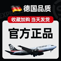 [Германия модернизировала сталь SK7 ✅ распиловка за 1 секунду]