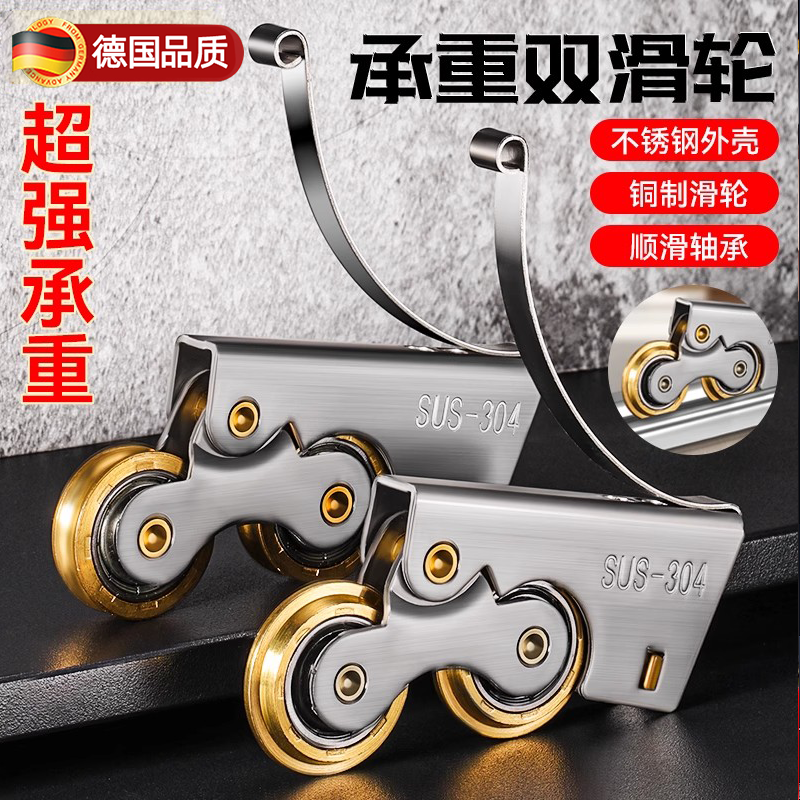 推拉门衣柜滑轮下可移厨房