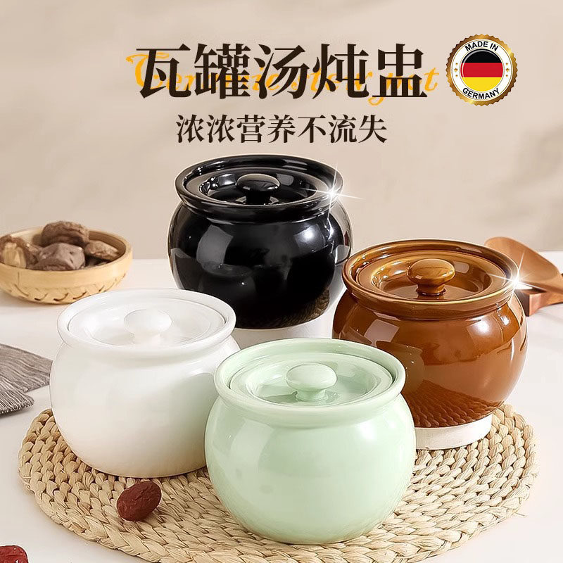 瓦罐煨汤炖盅家用商用隔水炖一人蒸蛋带盖炖罐沙县小吃陶瓷煲汤罐,厨房/烹饪用具,炖锅/炖煲/汤煲,淘宝优惠券,粉丝福利购,淘宝优惠卷