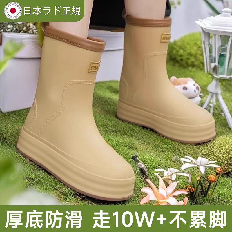 2026新款束口雨鞋女中筒厚底时尚韩版高颜值外穿防滑防水雨靴女士