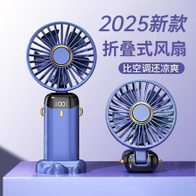 手持小风扇适用小米2025新款涡轮夏季便携式随身小型超强静音迷你