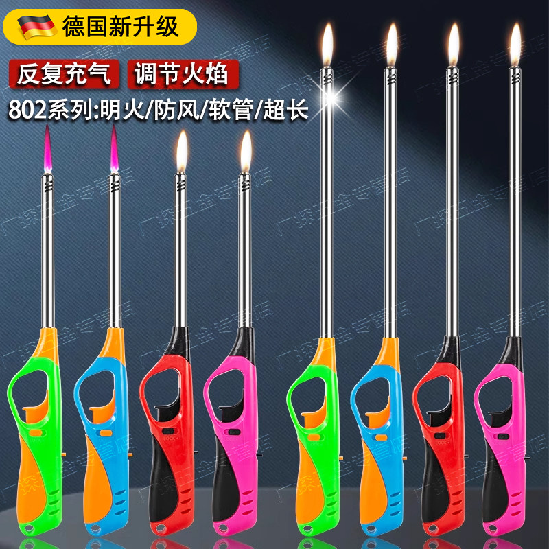 点火器点火枪煤气灶天然气厨房加长打火机长手柄不锈钢蜡烛不烧手