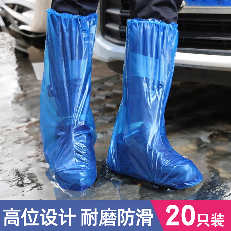 日本一次性雨鞋鞋套下雨天隔离脚套防雨防水防滑透明塑料加厚户外