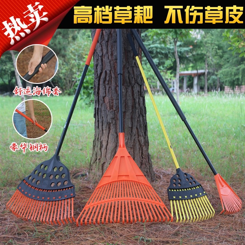 草坪耙子园艺农具用搂草扒草抓草塑料晒粮食落叶扫树叶神器小号爬_虎窝淘