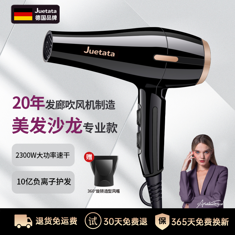 ڲ׼ -[ͨ]- 18ת-29ٸ-2300W-8ڸ-1.8-޷ ¹Ʒ 50078Ԫ