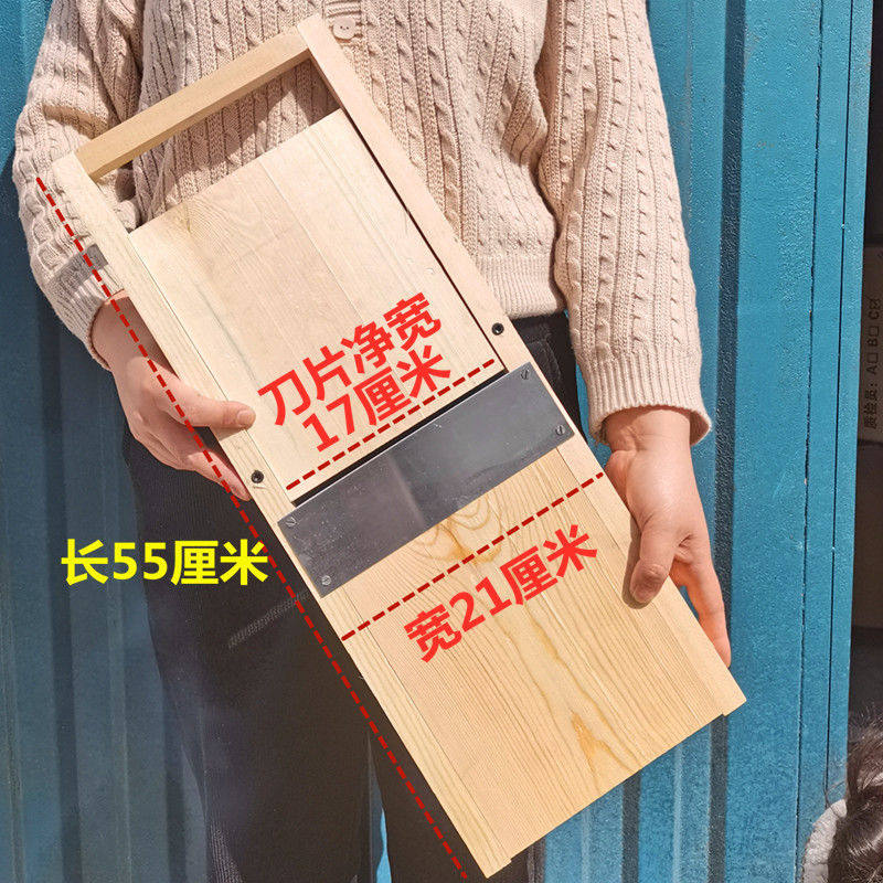 特大号实木切片器 厚度可调刨片器 厨房多功能切菜器