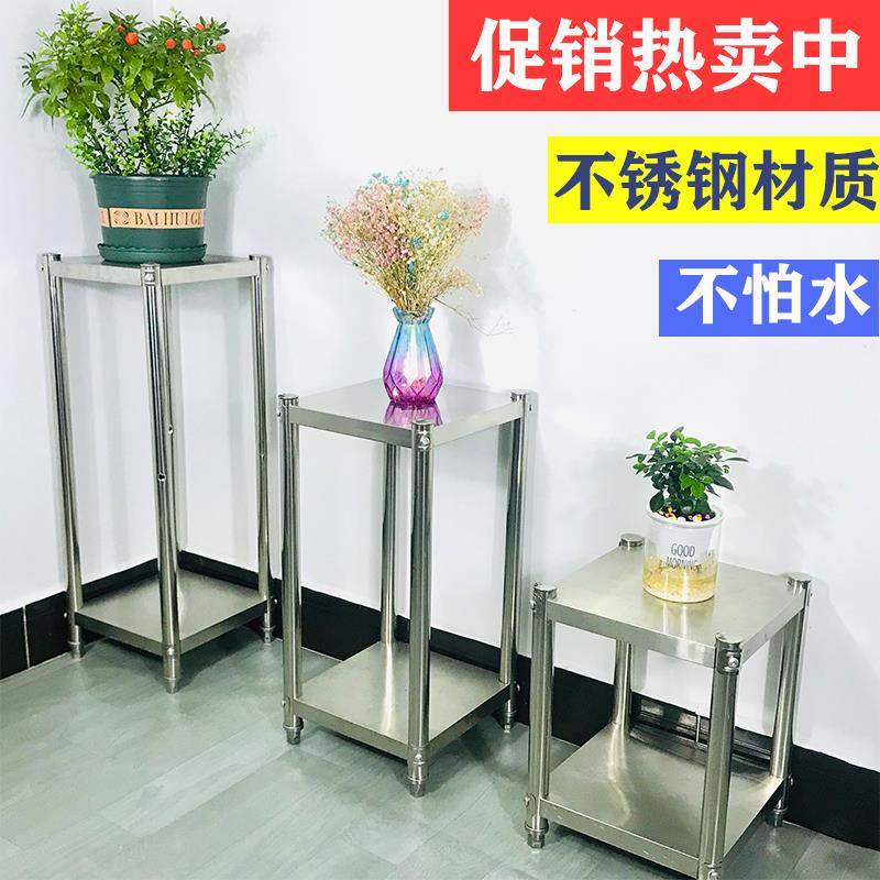 花架阳台不锈钢客厅简约室外盆栽落地现代庭院花盆架子水桶架室内
