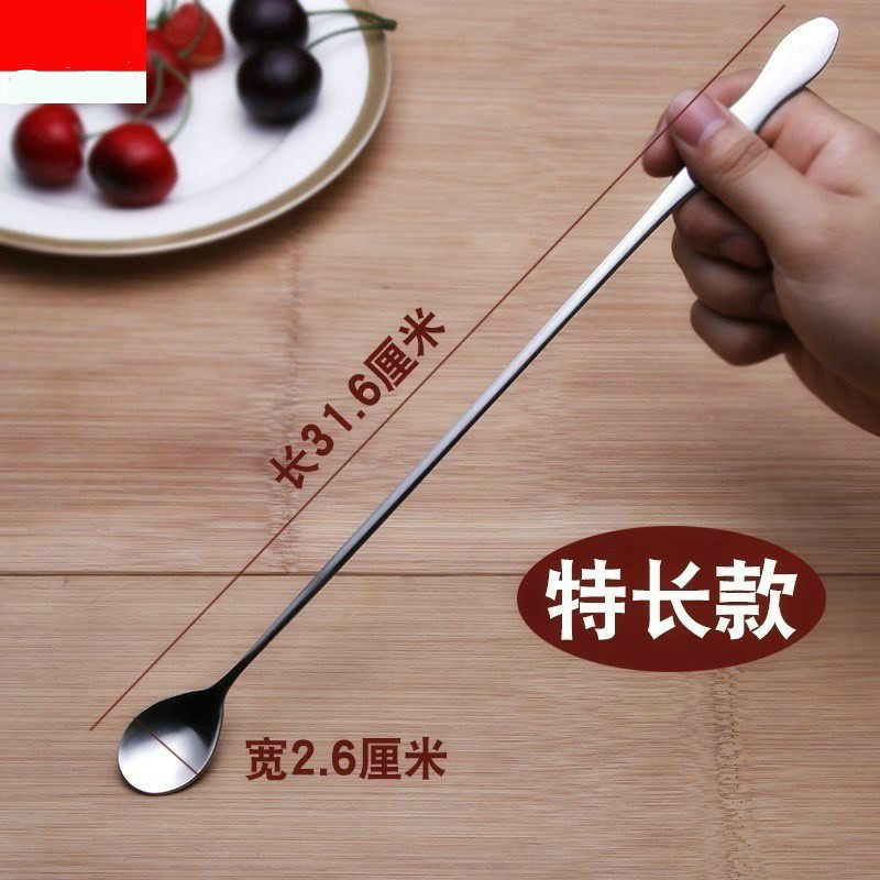 .咖啡匙小勺子 欧式长勺子细长长柄式汤匙搅拌勺精致搅拌可,餐饮具,咖啡勺,淘宝优惠券,粉丝福利购,淘宝优惠卷