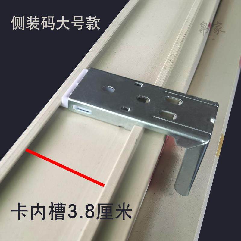 拉珠式升降百叶窗帘配件罗马卷帘挂钩内外卡扣安装码固定轨道支架