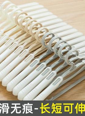 多功能轻奢宽肩晾衣架太太家用阳台可伸缩塑料加厚防风防滑无痕