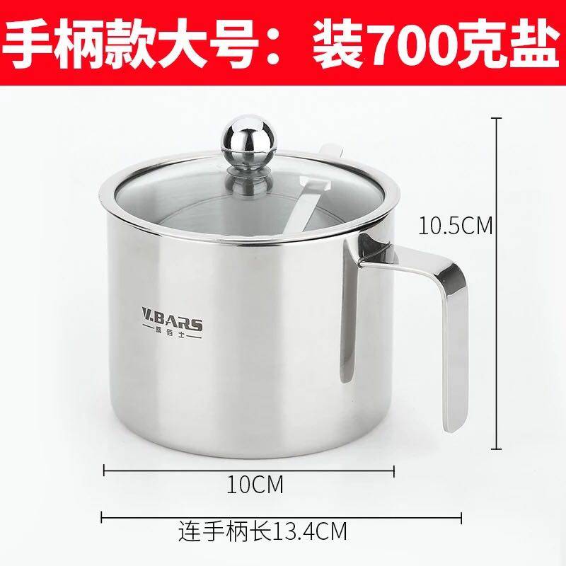 调味盒家用调味瓶罐套装厨房盐糖罐辣椒油304不锈钢佐料,厨房/烹饪用具,调味瓶罐/调料研磨器,淘宝优惠券,粉丝福利购,淘宝优惠卷