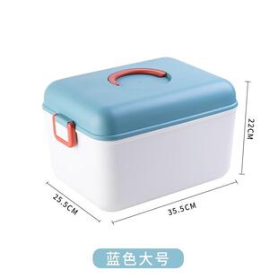 装玻璃拔火罐的箱子火罐专用收纳箱收纳筐车载便携简约浴室整理