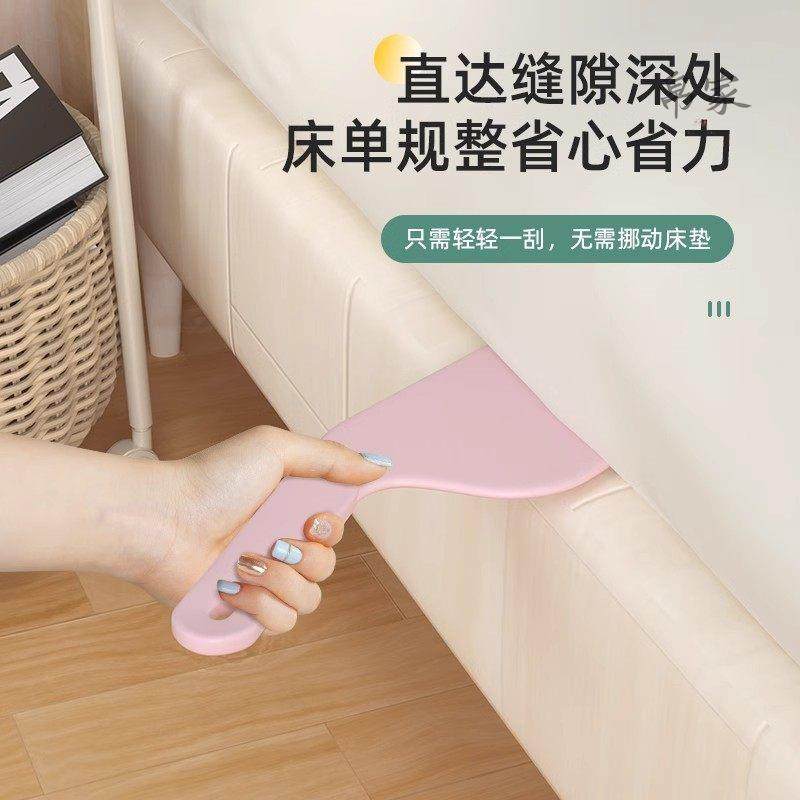 牀墊整理器固定家用省力鋪牀單縫隙擡牀墊塞換牀單,收纳整理,床垫抬高器,淘宝优惠券,粉丝福利购,淘宝优惠卷