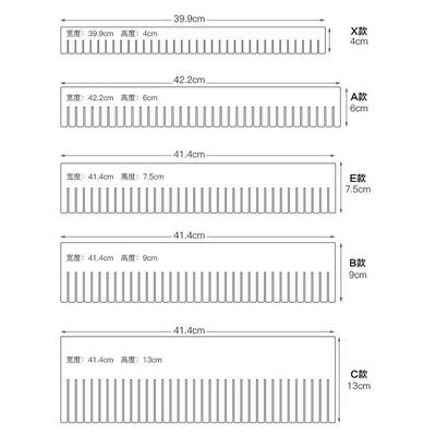 抽屉分隔板内衣裤抢救车分割板衣橱隔断分类塑料组合收纳格子