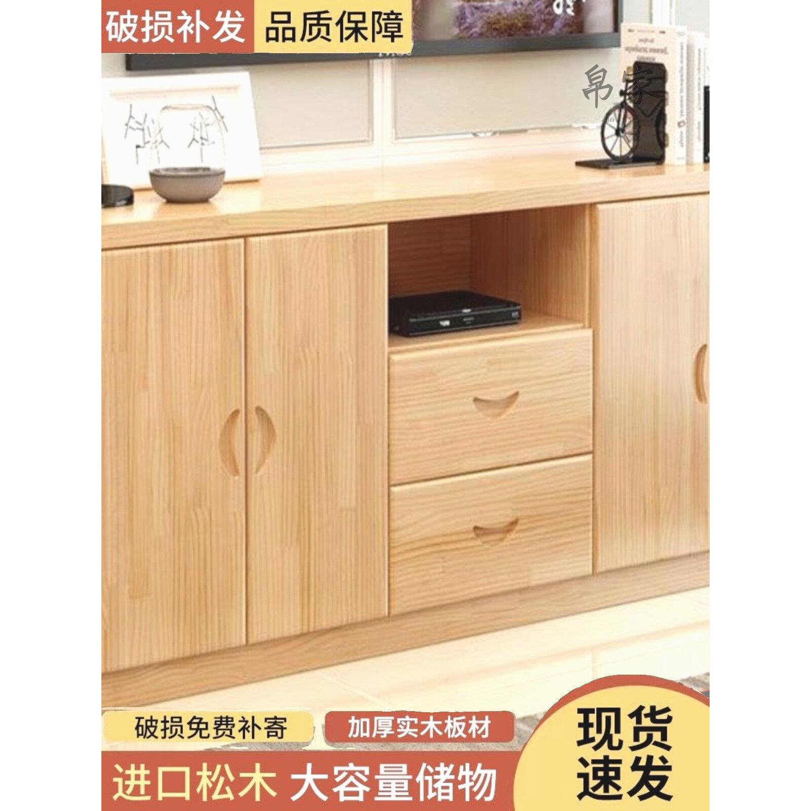 现代简约电视柜小户型客厅电视柜新中式电视柜卧室储物柜地柜