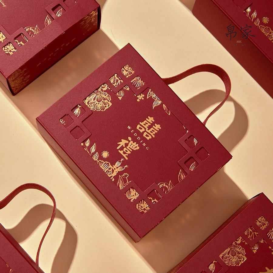 喜糖盒子高端大气新婚定亲糖果盒结婚高级感装糖袋包盒礼空盒