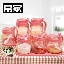 Kitchen household ceramic glass seasoning pot salt pot sugar pot 1 single large seasoning box combination set