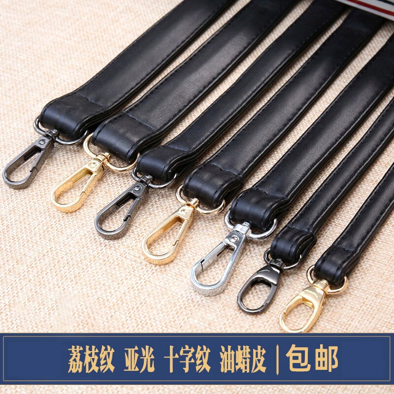 黑色包包肩带斜挎包包肩带配件背包带替换带子配件包带肩带斜挎包
