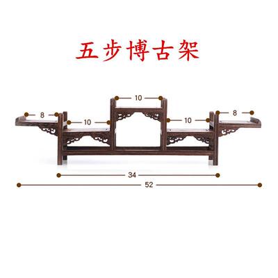鸡翅木博古架中式小多宝阁紫砂茶壶茶具架子置物架摆件展示架