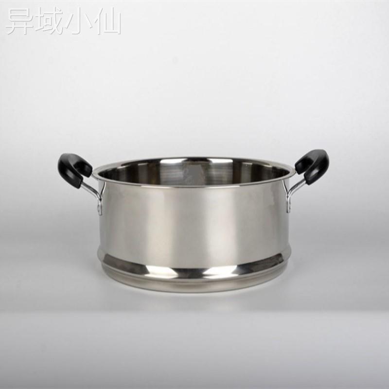.奶锅蒸笼家用不锈钢蒸锅篦子16cm18cm20cm24蒸屉蒸格笼屉小号-