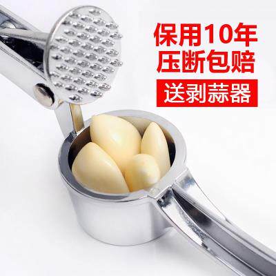 大号大蒜器剥蒜搅蒜老式挤蒜手动压蒜器家用手压压蒜器夹子小号