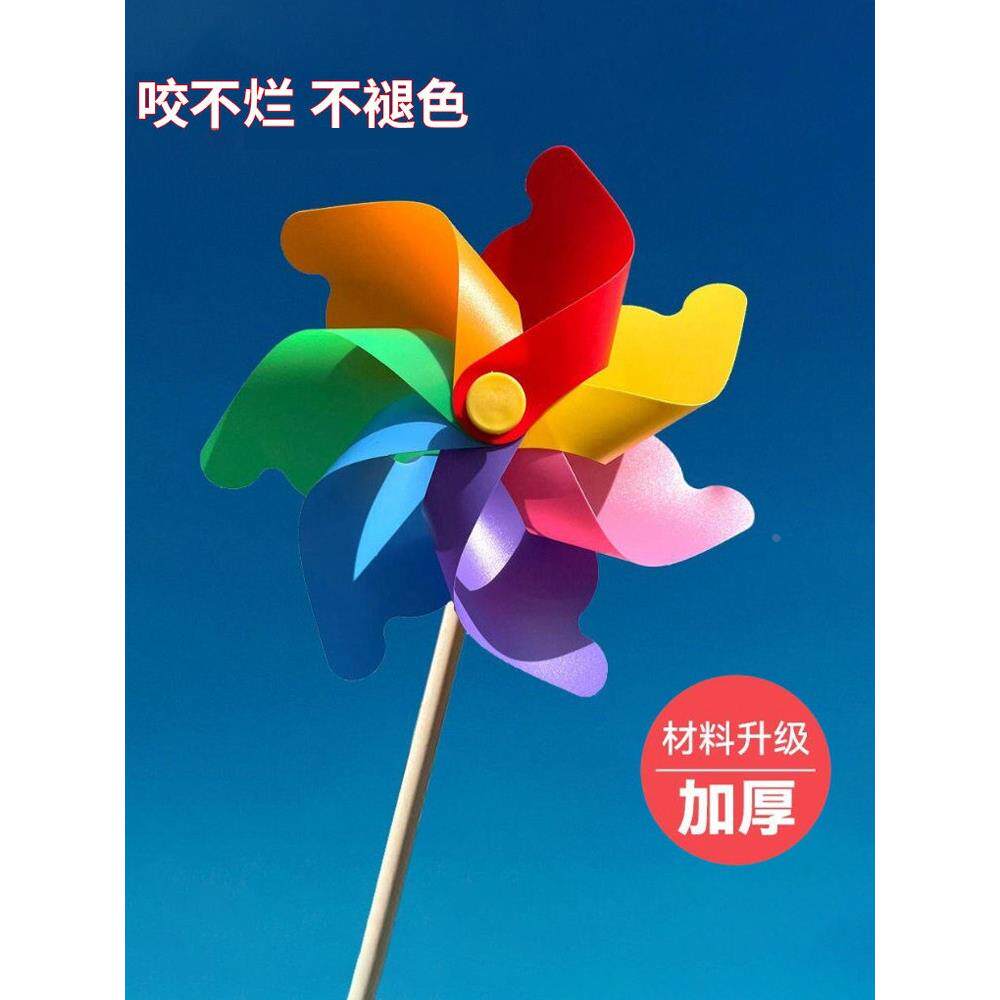 风车新款铁杆七彩木杆地摊旋转儿童绿叶彩色木制转动手拿大号三