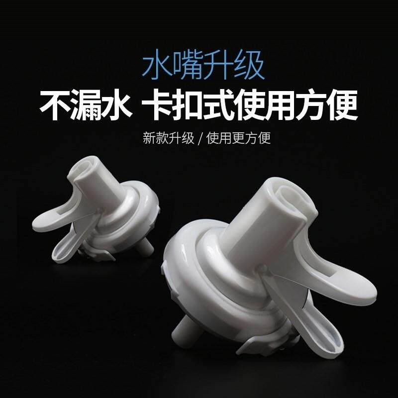 饮用水桶水嘴抽水器桶装水开关鸭嘴器桶装水放水阀出水可携式