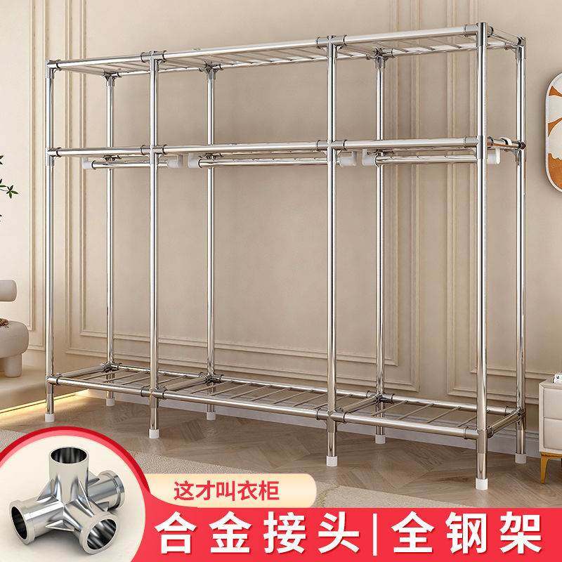 简易衣柜卧室家用加厚出租房用全钢架结构拼接结实耐用布衣柜拉链