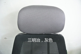 弹力印花加厚提花办公家用电脑转椅头枕套定制防尘防污半包头枕罩