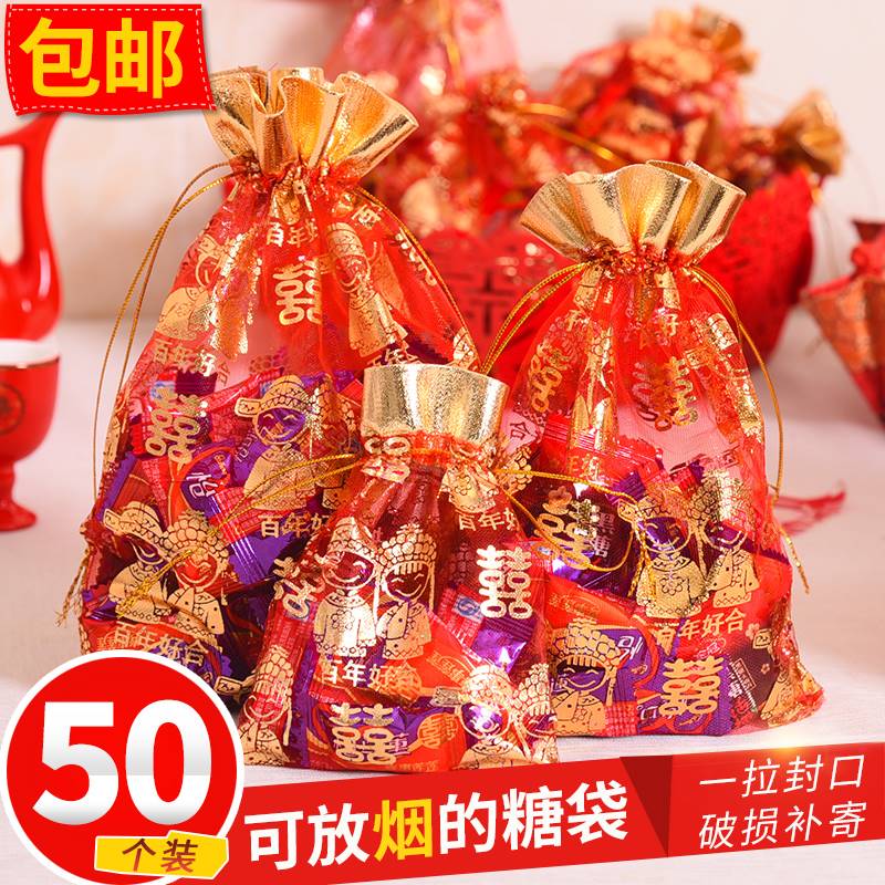 满月红色喜鸡蛋袋子结婚喜糖包装袋喜蛋手提袋带子回礼袋子图片