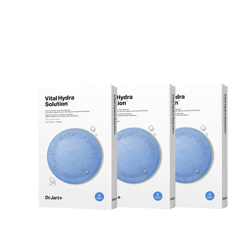 【3盒】蒂佳婷蓝色药丸宛若新生水漾保湿急救面膜  5片/ 盒*3香