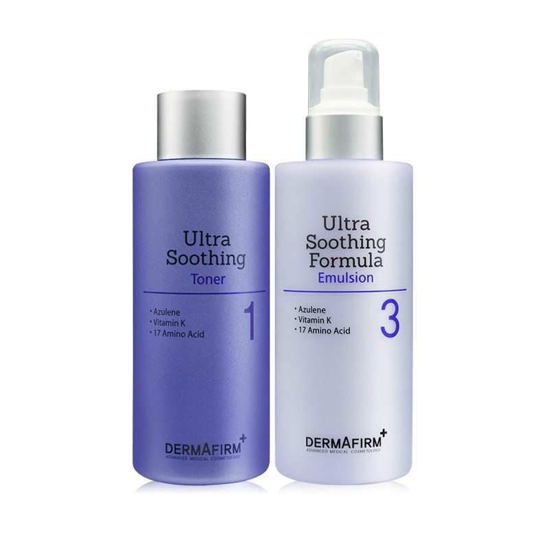 dermafirm 德妃 紫苏水乳套装 紫苏水200m 乳液200ml香港直邮
