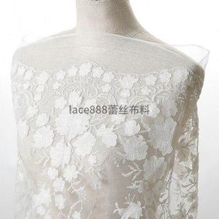 高端激光秀立体蕾丝面料婚纱布料白色1.35米宽服装 法式 辅料