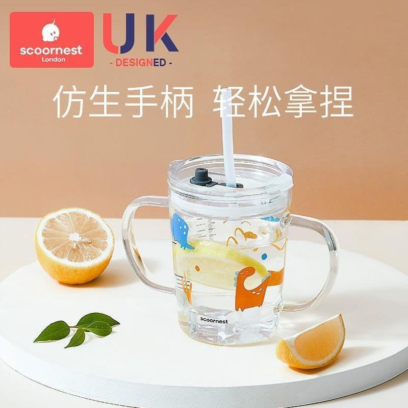 婴儿带刻度吸管喝水杯玻璃牛奶杯耐热儿童学饮杯家用微波炉可加热