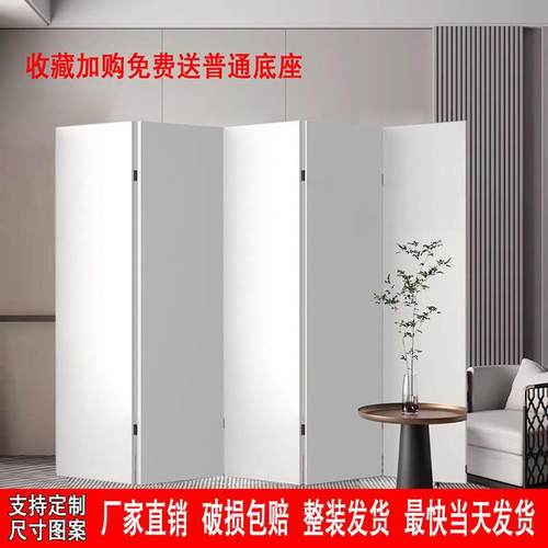 屏风隔断客厅2025新款办公室美容院定制家用折叠移动遮挡简约白色