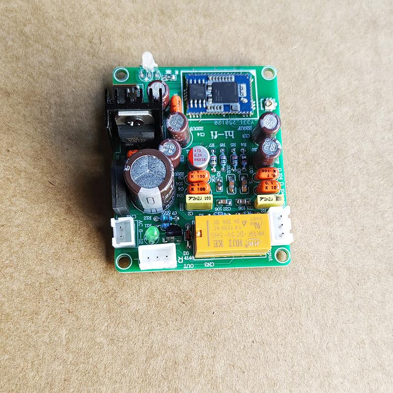 蓝牙5.4无损LDAC APTX HD解码板PCM5102A,DIY 无损