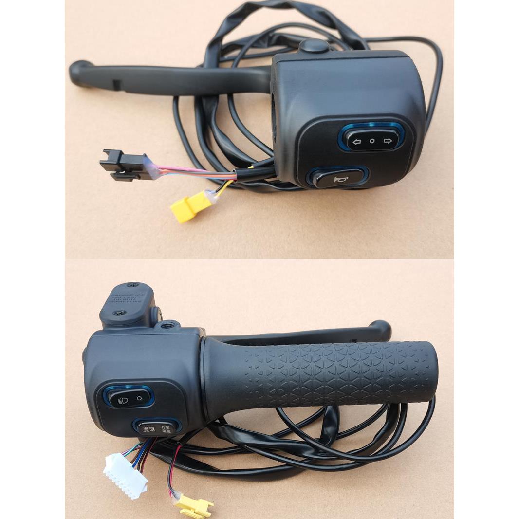 天津台铃电动车V1PLUS2.0G左右碟刹鼓刹代组合开关总成转把手上泵