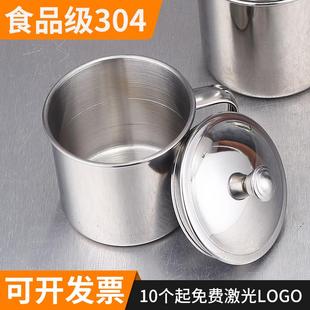 儿童304不锈钢水杯口杯带手柄盖家用喝水茶杯缸幼儿园小杯子刻字