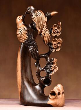 黑檀实木喜上眉梢摆件木雕花鸟摆设客厅桌面装饰品摆件乔迁送礼品