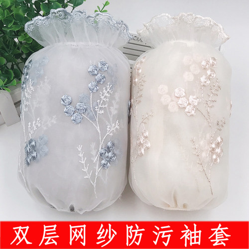 秋冬新款ins潮网纱蕾丝透明袖套