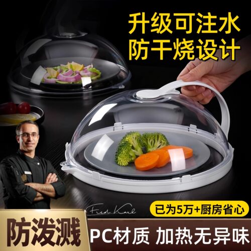 DIY盘扣扣子旗袍玉石服装纽扣