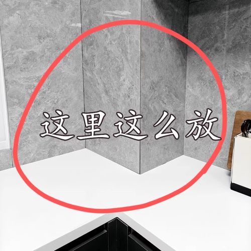 墙角空间别浪费瞭！！厨房刀架碳钢免打孔壁挂收纳厨房墙壁置物架