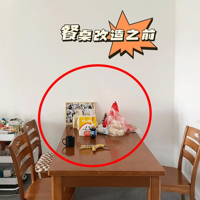 餐桌怎么收纳？可伸缩橱柜收纳盒厨房桌面零食杂物长方整理置碗架