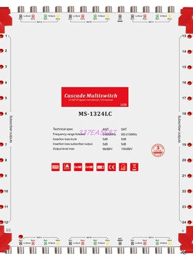 13x13x24 satellite multiswitch Out port with LED light