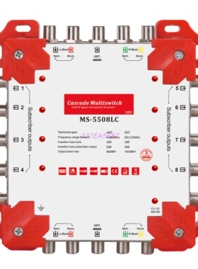 5x5x8 satellite multiswitch Out port with LED light