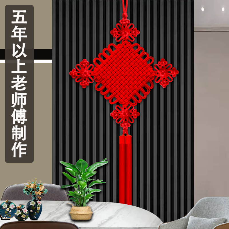 高档黄色中国结挂件客厅大号挂件蓝色玄关装饰乔迁新居新年挂饰