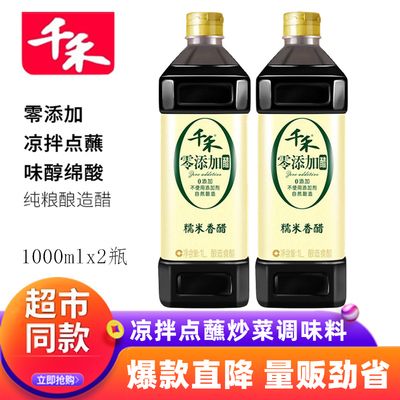 最新优惠券大全 360返利网