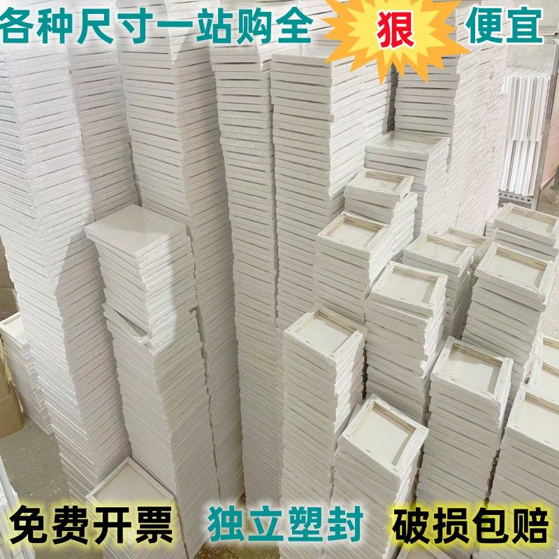 创艺智纯棉亚麻油画框厂家批发