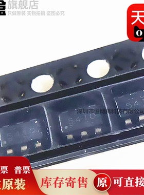10个 LMR54410DBVR SOT23-6 全新开关稳压器IC LMR54410FDBVR