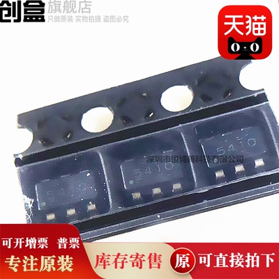 10个 LMR54410DBVR SOT23-6 全新开关稳压器IC LMR54410FDBVR